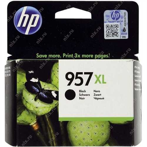 Tinte HP 957 XL