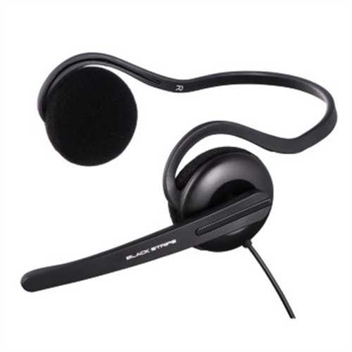 hama Headset Black Stripe, Nackenbügel, Stereo, 3,5 mm-Klinkenstecker, schwarz